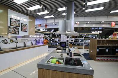 長寧這家店全新升級(jí)啦！品牌生活電器超級(jí)全，逛起來吧！